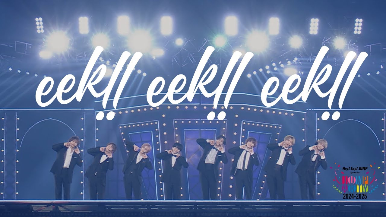 Hey! Say! JUMP