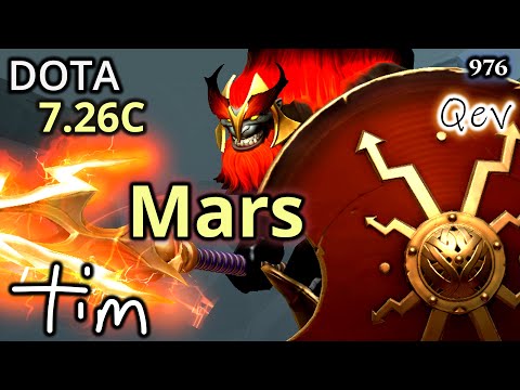 Mars Dota 2 | 7.26c | Qev Higher MMR
