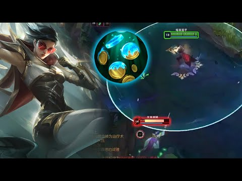 How this Vayne Out Class Master Fiora with Future's Market