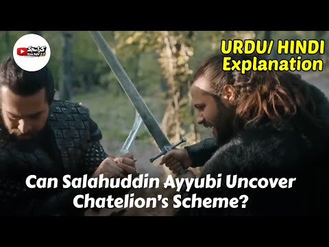 Sultan Salahuddin Ayyubi Season 2 Episode 91 - 26 December 2025 - HUM TV