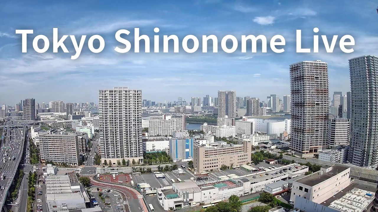 Live webcam view of Fukagawa Bus Depot & Shinonome Skyline
