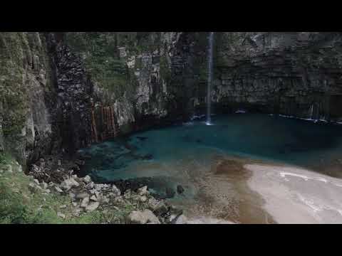 雄川の滝