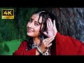 Main Hoon Khushrang Henna Happy Lata Mangeshkar Zeba Bakhtiar Romantic Hindi Song