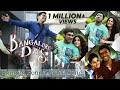Thumbi Penne Bangalore Days Dulquer Salman Nivin Pauly Nazriya Nazim Full Song HD Audio