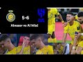 Alnassr Vs Alhilal 1-1  (PEN 4-5) Highlights & All Goals | Kings Cup FinaL C.Ronaldo was Broken