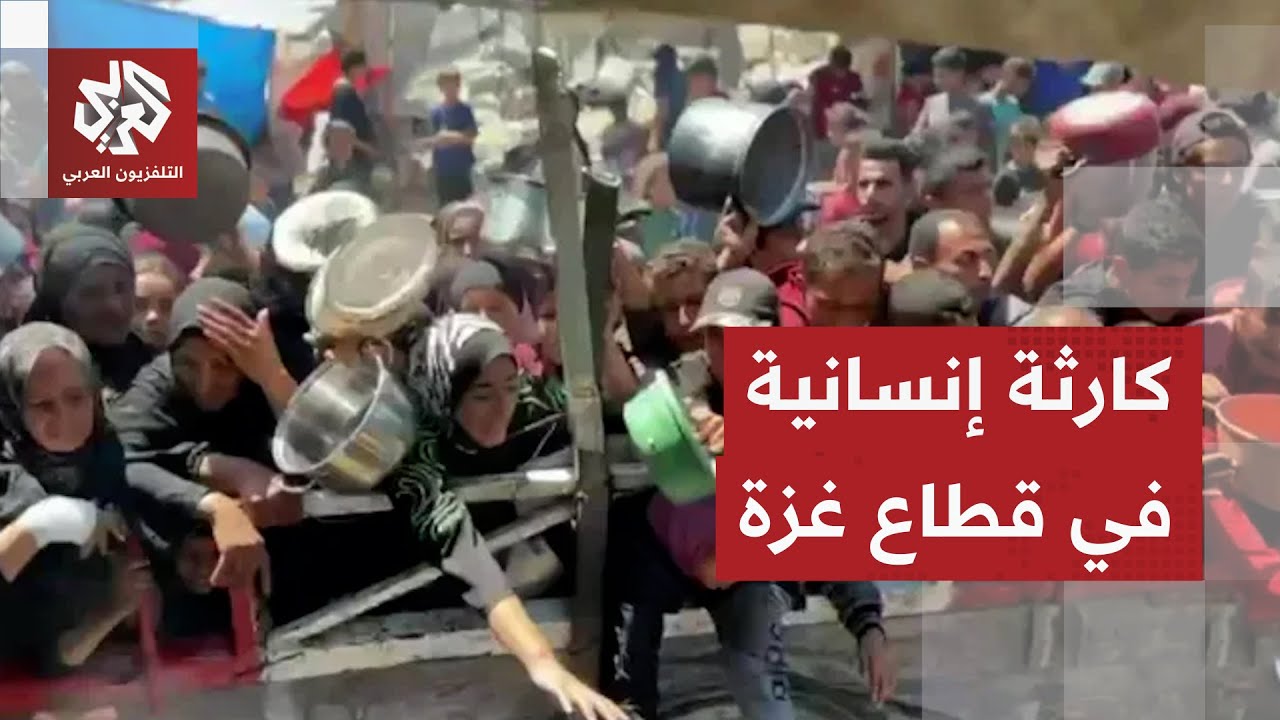 حصار إسرائيلي على غزة وقيود على المساعدات وسط تفاقم سوء التغذية وانعدام الأم