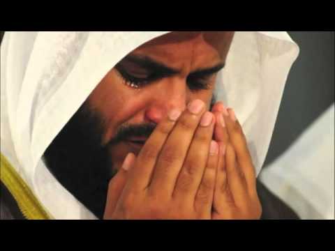 download lagu mp3 mp4 Quran Dua Video Download, download lagu Quran Dua Video Download gratis, unduh video klip Quran Dua Video Download