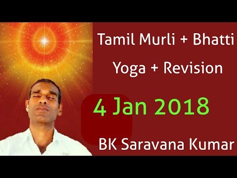 Teach the art of becoming angels to others Tamil Murli 4 Jan2018 Rajayogi BK Saravana Kumar