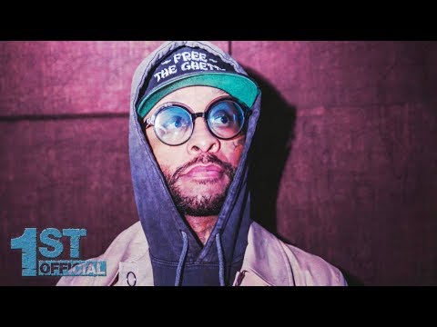 Royce da 5'9 Type beat free -  Bar'd Up - Black Thought type beat free