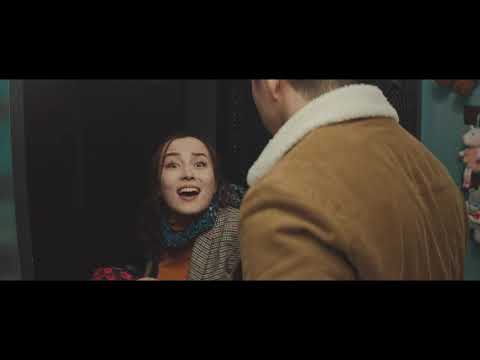 Трейлер фильма «Где мое кольцо?»