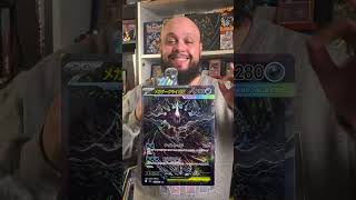 🚨EXCLU MÉGA 5 🚨On a déjà les cartes alternatives de Méga 5 en avance#Pokémon #pokemontcg #TCG #Mega5