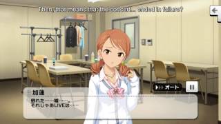 Hojo Karen Commu 04 (english sub)