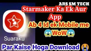 Download lagu Suaraku App kaise Download Kare /ARS SM Tech / suaraku app install setting mp3 Download lagu Suaraku App kaise Download Kare /ARS SM Tech / suaraku app install setting mp3