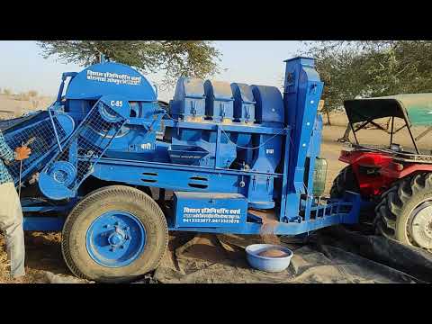 Tractor Operated Multi Crop Thresher