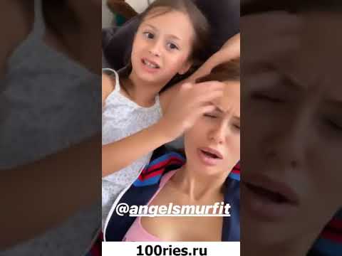 Виктория Боня Инстаграм Сторис 21 июня 2019