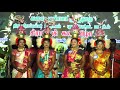 அடித்த தான் ஆடுவேம் 2021ஆட்டம் ஆரம்பம்