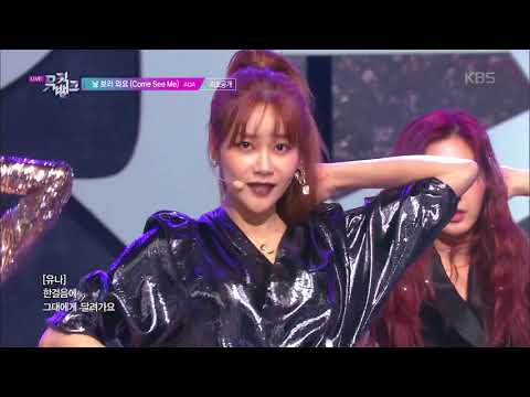 COME SEE ME (날 보러 와요) - AOA [뮤직뱅크 Music Bank] 20191129
