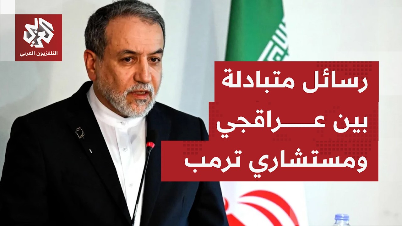 مشروع قانون يُمرر بالبرلمان الإيراني بشأن مضيق هرمز.. ما مضمونه وكيف ترى طهرا