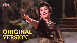 Download lagu ORIGINAL VERSION: Shayad Fir Is Janam Mein Mulaqat Ho Na Ho | Lag Ja Gale | Lata Mangeshkar mp3