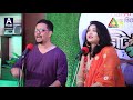 MALKA BANU||মালকা বানু||Humayun Chowdhury & Daisy Chowdhury||ATN CHATGAR GAAN||