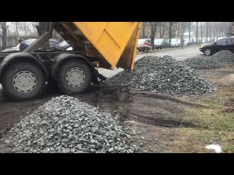 Щебень Киев - фото 1 - id-p42832879
