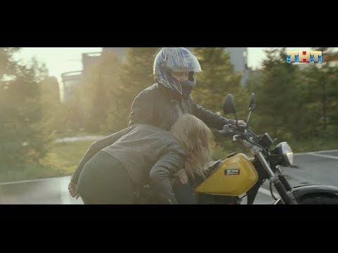 Полицейский с Рублёвки - Яйца, ау!