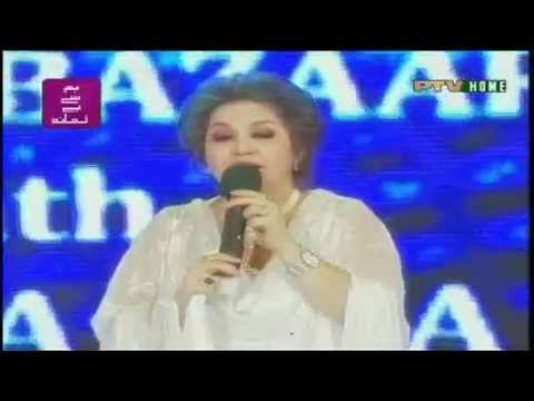 Noor Jahan Daughter Zille Huma Passes Away...