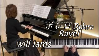 Download lagu 【ボレロ /ラヴェル ピアノ】Bolero/Ravel 全音ピアノピースNo.532 mp3 Download lagu 【ボレロ /ラヴェル ピアノ】Bolero/Ravel 全音ピアノピースNo.532 mp3