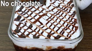 쉬운 초콜릿 디저트 | No Bake 디저트 레시피
