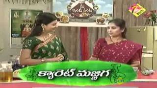 Mee Inti Vanta May 27 '11 Part - 4