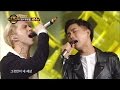 TVPP Ken VIXX It S Only My World 켄 빅스 1위 무대 그것만이 내 세상 Duet Song Festival