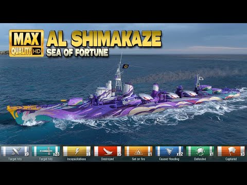 Destroyer AL Shimakaze with an outstanding result - World of Warships