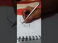 Simple Mom And Dad Tattoo Design Shorts
