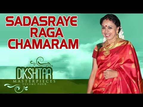 Sadasraye   Raga Chamaram - Sudha Ragunathan (Album: Dikshitar Masterpieces) — वीडियो थंबनेल