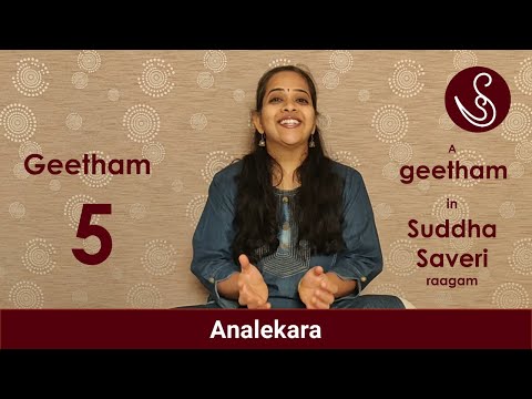 Geetham 5 (Suddha Saveri) - Analekara