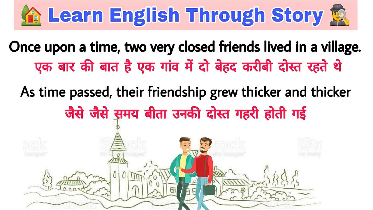 Watch video Learn English Through Story| Learn Story Reading| English To Hindi Story Translation| Eng, Speaking| Now Learn English Through Story| Learn Story Reading| English To Hindi Story Translation| Eng, Speaking|
