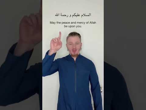 true meaning of Assalamu-alaikum