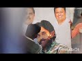Power Star Mass What Suup Status With Veera Simha Reddy Bgm Jai Power
