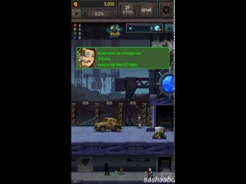зомби хайв обзор игры андроид game rewiew android