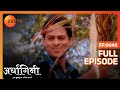 Ardhagini Ek Khoobsurat Jeevan Saathi Hindi TV Serial Full Ep 46 Sudeepa Singh Zee TV