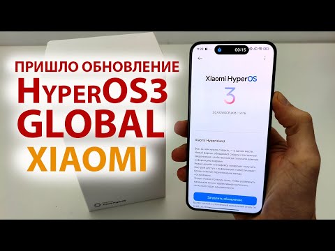 HyperOS3 Global Android 16 UPDATE HAS ARRIVED🔥 NEW XIAOMI FEATURES