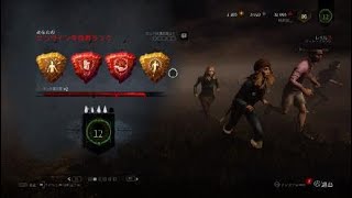 ［実況］Dead by Daylight_＃15 ノーワンによる死闘！これぞDBD！［サバイバー］
