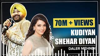 Download lagu KUDIYAN SHEHAR DIYAN (old song) EDM MIX DJ SAHIL MIXING JHANSI DJ KING OF JHANSI DJ IKKA MAURANIPUR mp3 Download lagu KUDIYAN SHEHAR DIYAN (old song) EDM MIX DJ SAHIL MIXING JHANSI DJ KING OF JHANSI DJ IKKA MAURANIPUR mp3