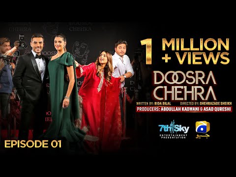 Doosra Chehra Episode 01 - [Eng Sub] -  GEO - default screenshot