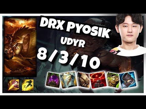 Pyosik Udyr 11.3 S11 Jungle Challenger Replay (8/3/10) - KOREAN