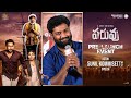 Actor Sunil Kommisetty Speech At PARUVU Pre Launch Event YouWe Media