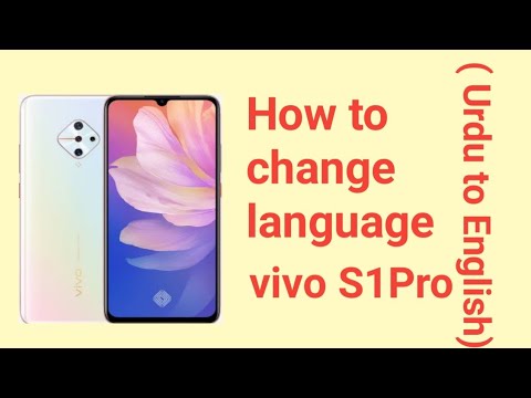 How to change language on vivo S1 pro ( Urdu to English )