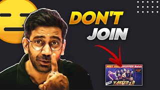 Don't join Prayas Batch😑😑| Advice before joining Prayas Batch || PwTube || Amit Mahajan sir ❤️❤️