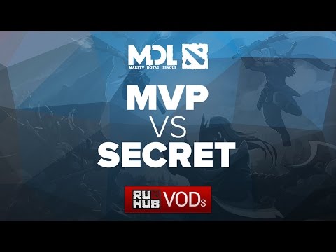 MVP vs SECRET, MDL Autumn LAN Final,game 2