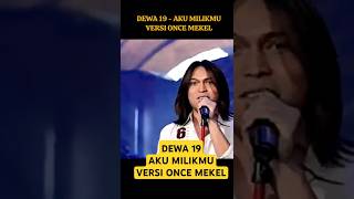 Download lagu DEWA 19 AKU MILIKMU VERSI ONCE MEKEL #oncemekel #dewa #dewa19 #ahmaddhani #andraramadhan #tyonugros mp3